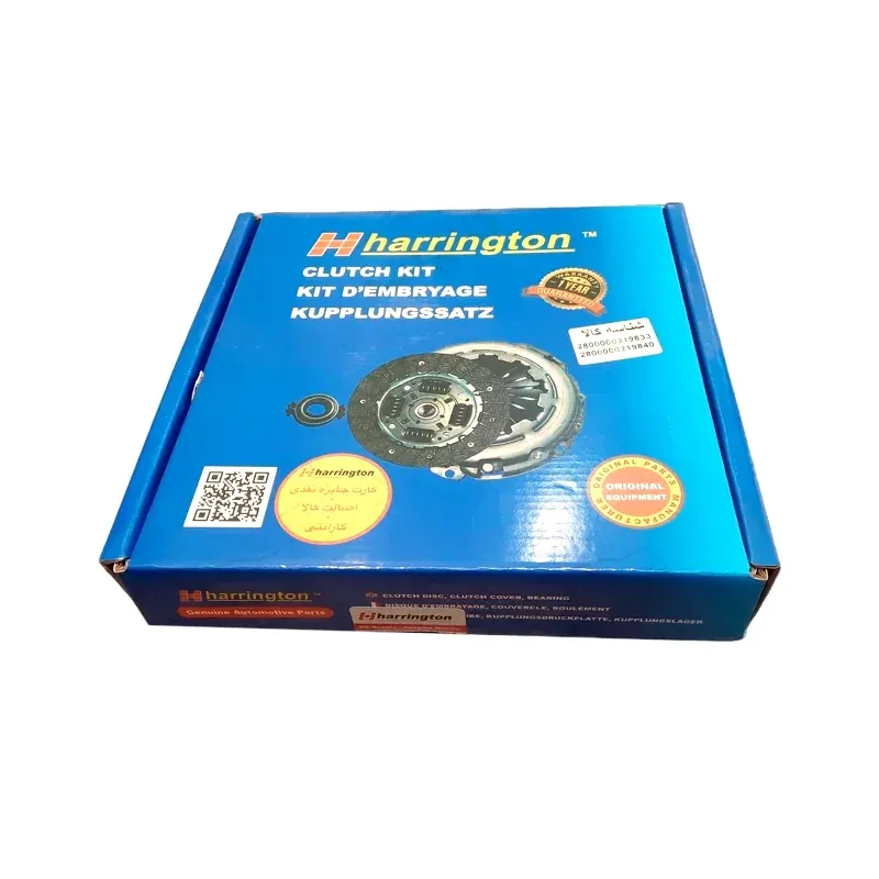 دیسک و صفحه لیفان x60 بلبرینگ هیلمنی هرینگتون